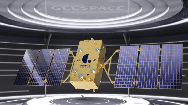 Geely покорит космос. Компания запустит на орбиту собственные спутники geely спутники