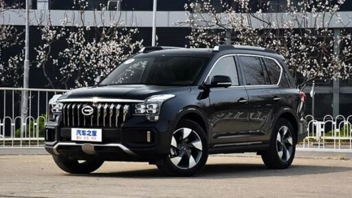 gac gs8