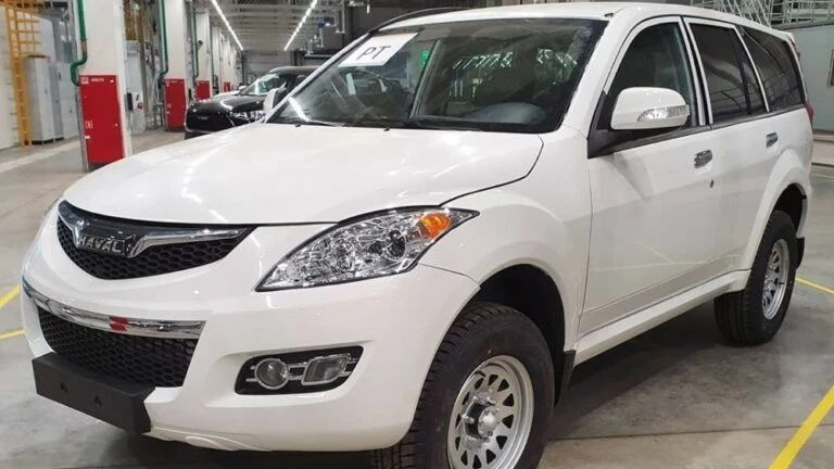 haval h5