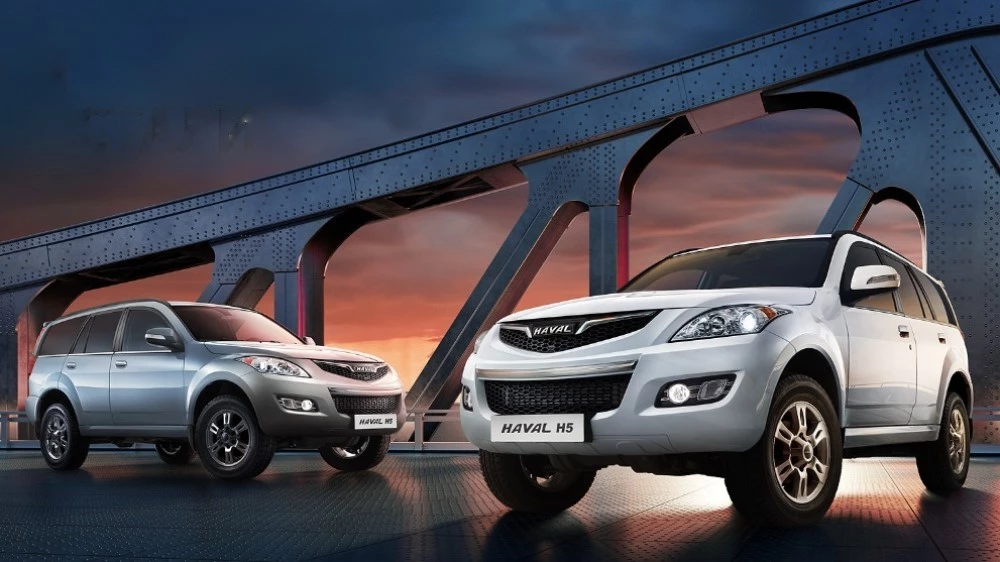 Haval H5 получил две комплектации. На внедорожник уже принимают предзаказы haval h5