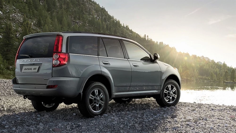 haval h5