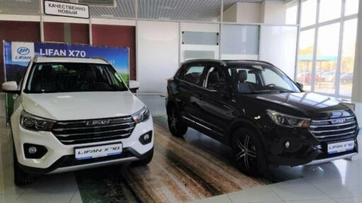 lifan в россии