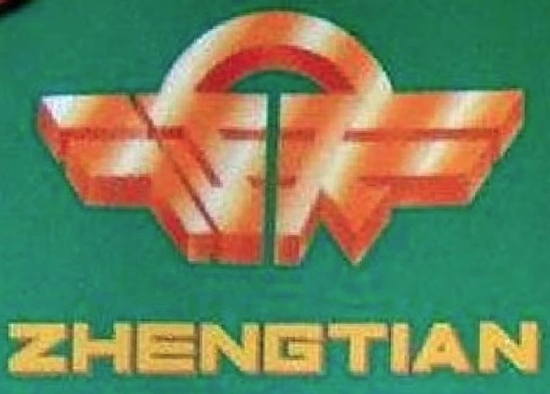 забытые бренды