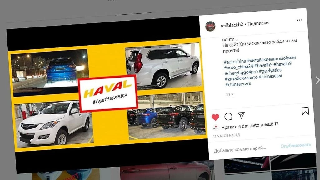 дайджест новостей