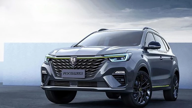 saic Roewe