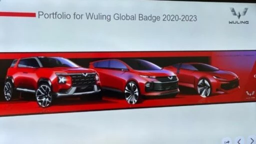 Wuling