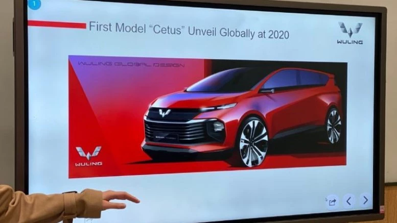 wuling cetus