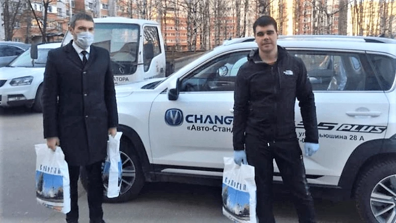 дилеры changan