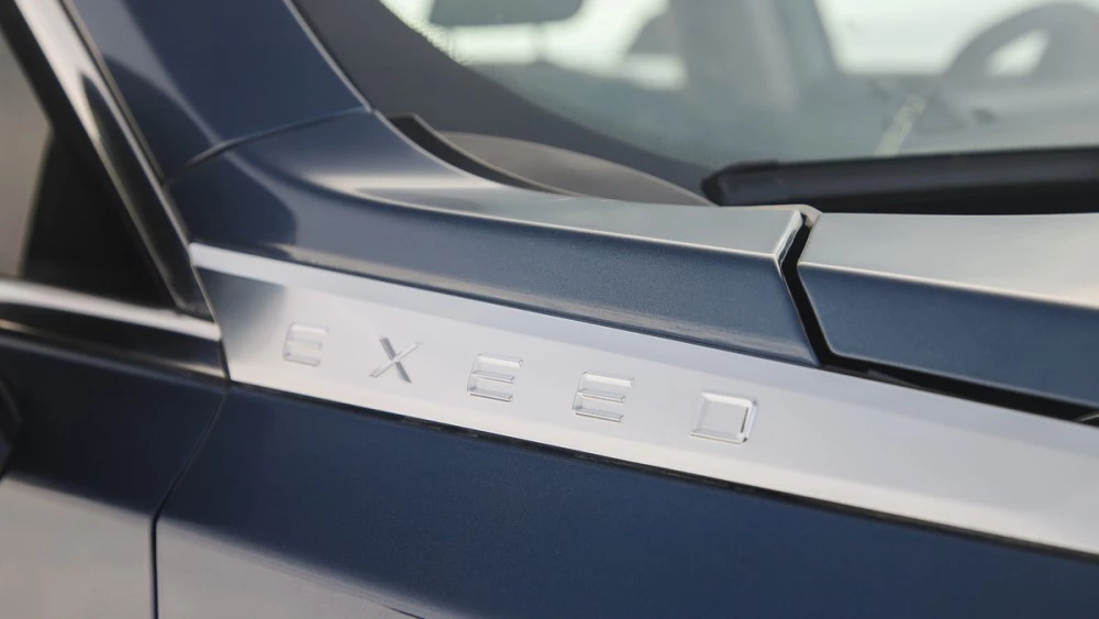 exeed логотип