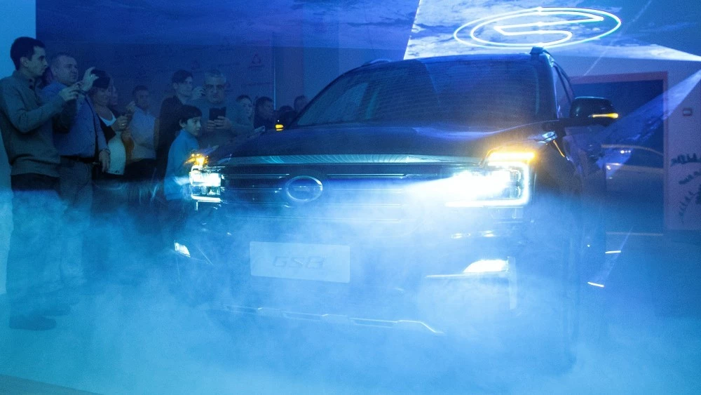 купить gac в россии