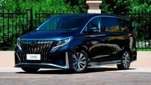GAC Trumpchi GM8