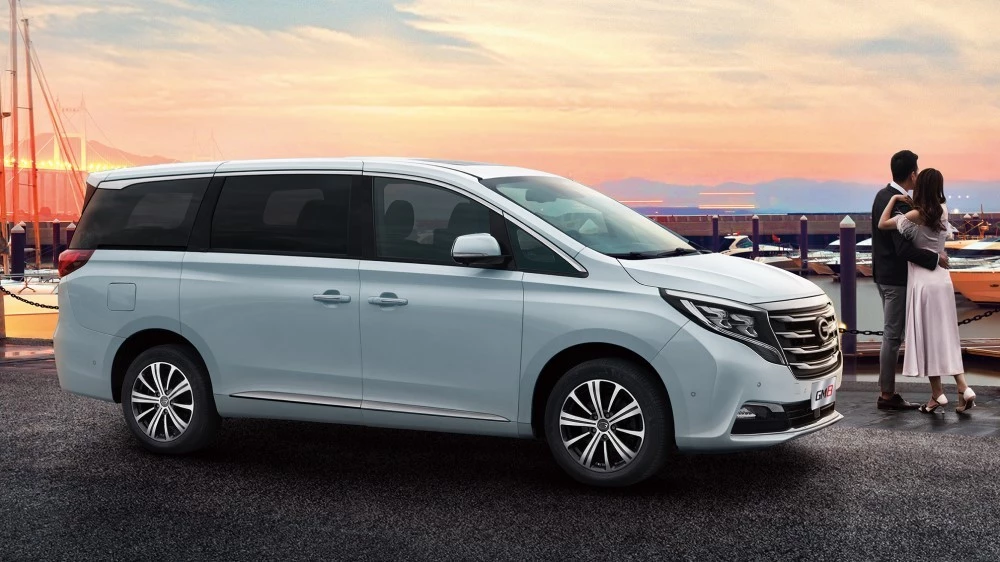 купить GAC в России