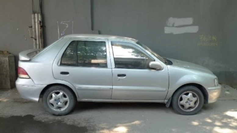 Geely Merrie