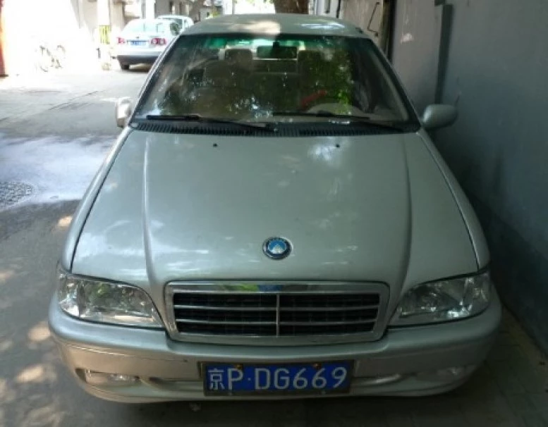Geely Merrie