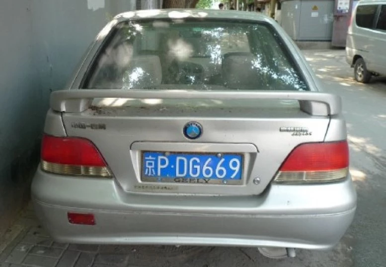 Geely Mr