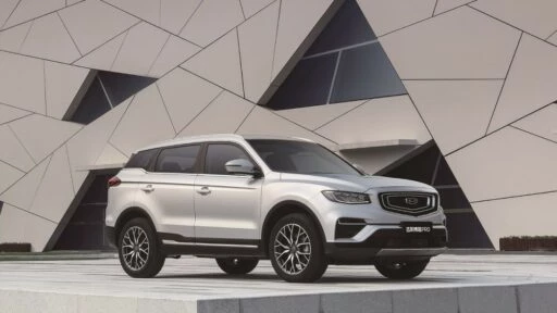 geely atlas pro