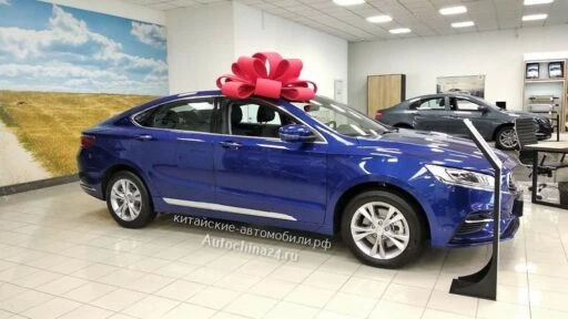 Geely GE