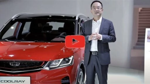 президент Geely Holding