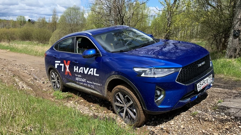 haval F7x