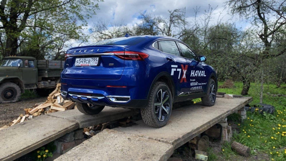 haval f7x на яме