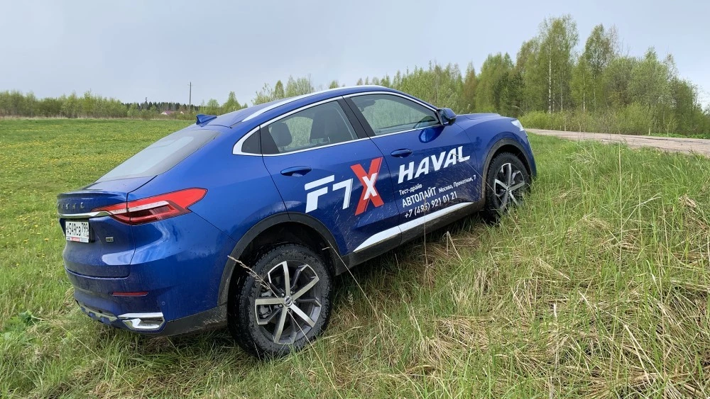 haval f7x тест-драйв