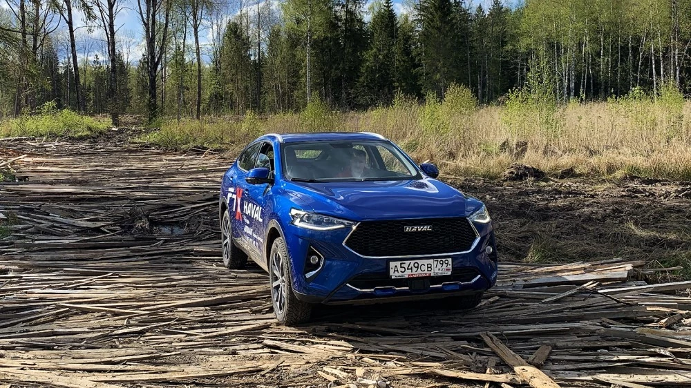 haval f7x