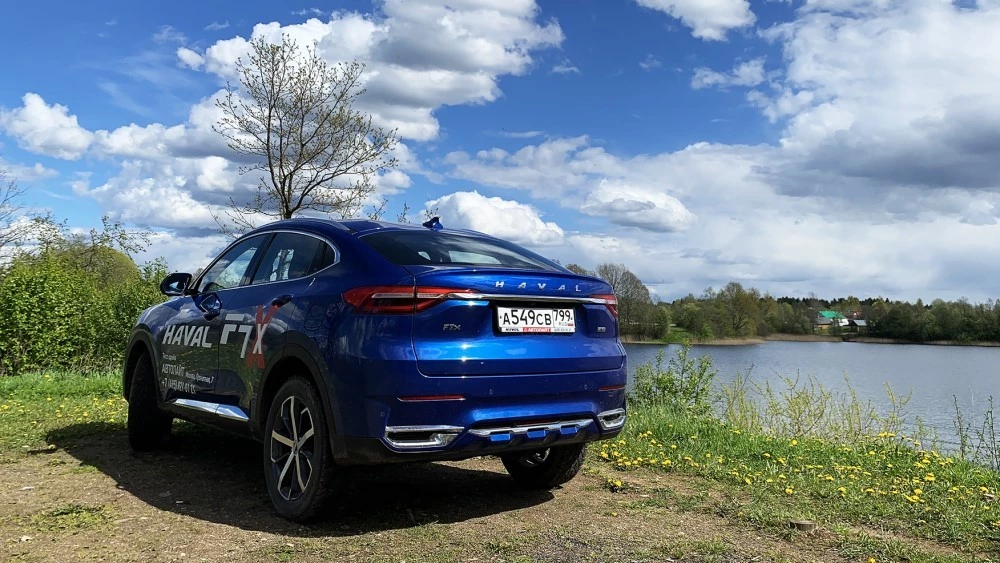 haval f7x