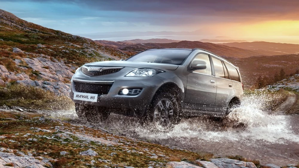 купить Haval H5