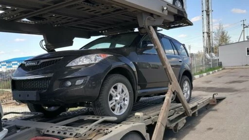 haval h5