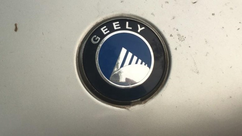 старый логотип geely