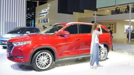 Oshan X7