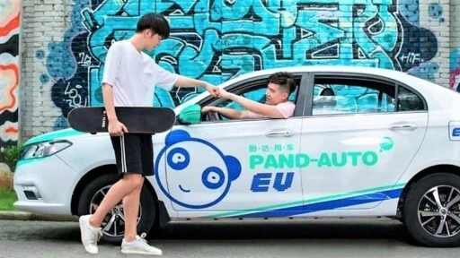 lifan