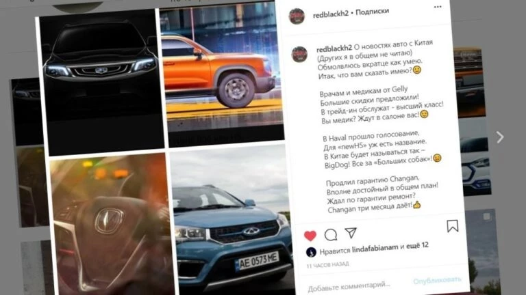 дайджест автоновостей за неделю
