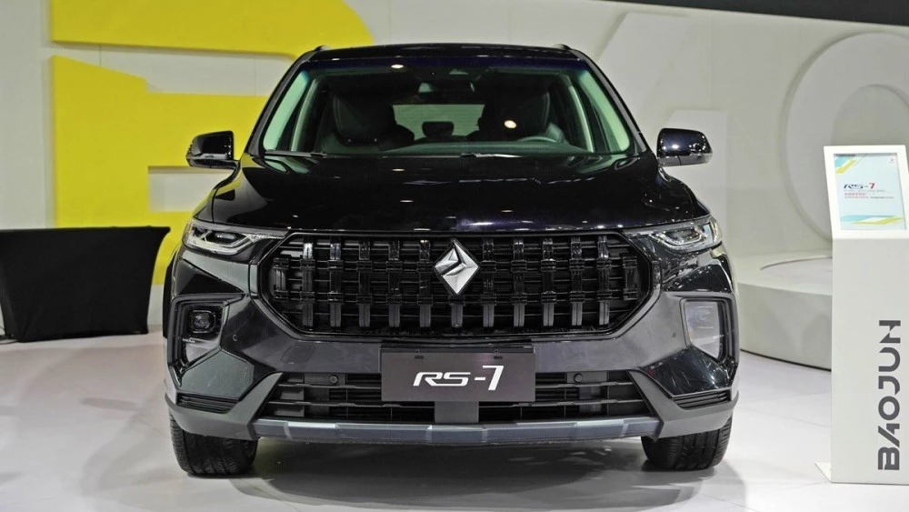 Baojun RS-7