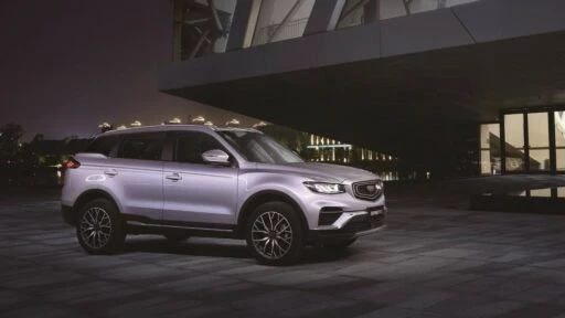 geely atlas pro в россии