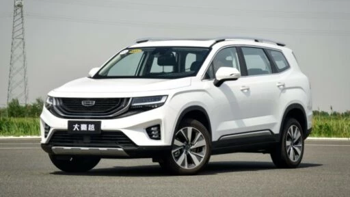 geely haoyue цена