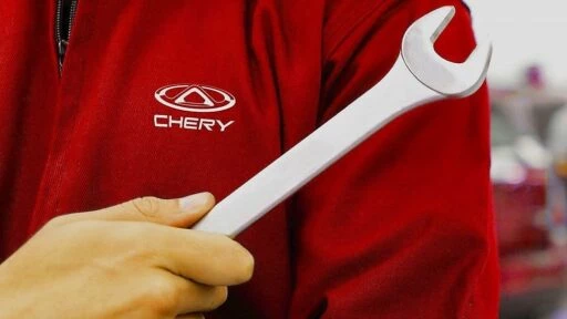 сервисные акции chery