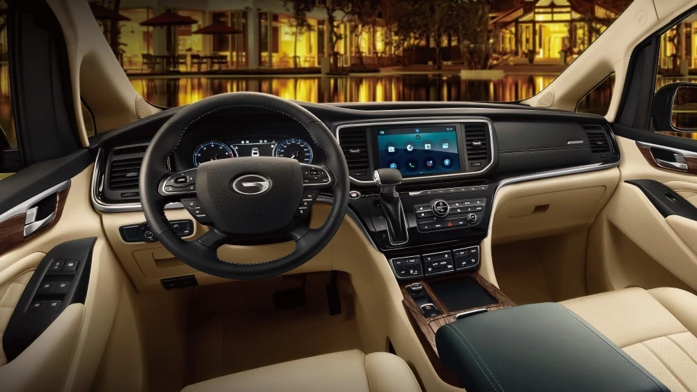 gac gn8 в России