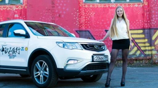 geely atlas