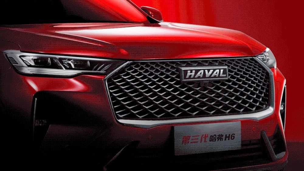 Haval снова сменит логотип. Это случится второй раз за полтора года новый логотип haval h6