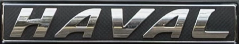 логотип haval