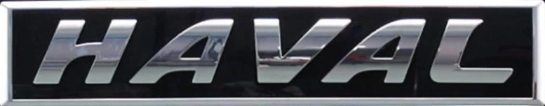 логотип haval
