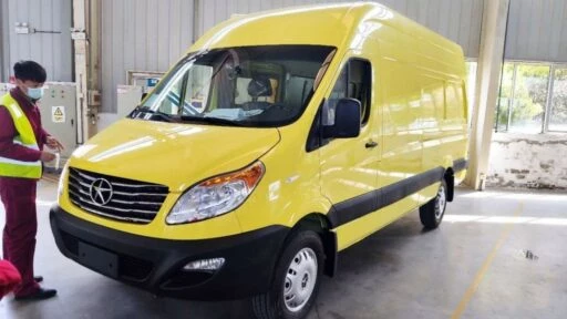 JAC Sunray