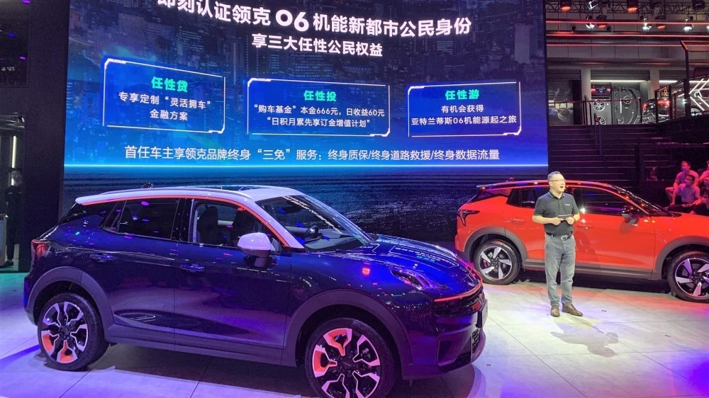 автовыставка в Чэнду