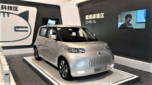 Great Wall Motor