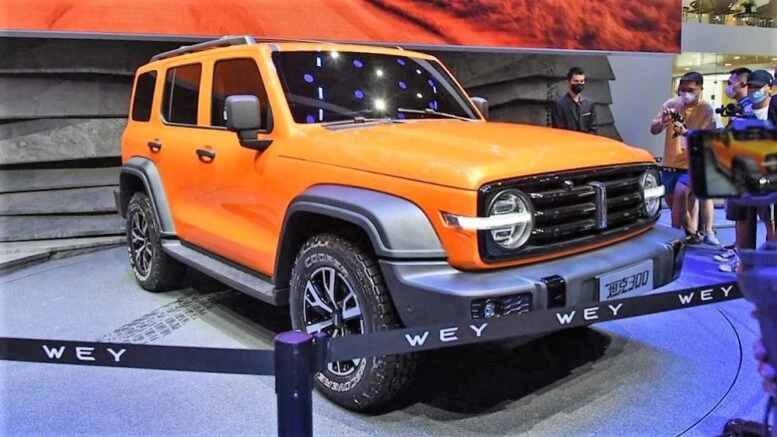 wey_tank_300_2 Wey Tank 300