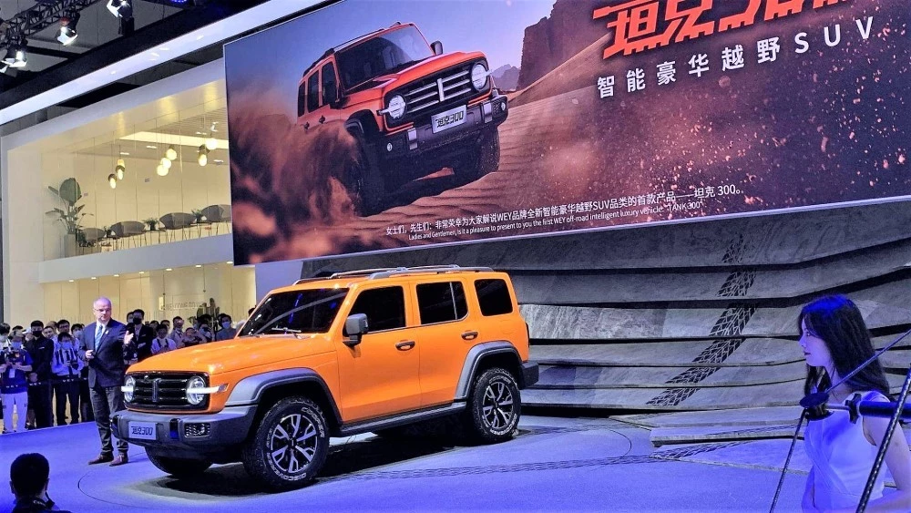 автовыставка в Чэнду