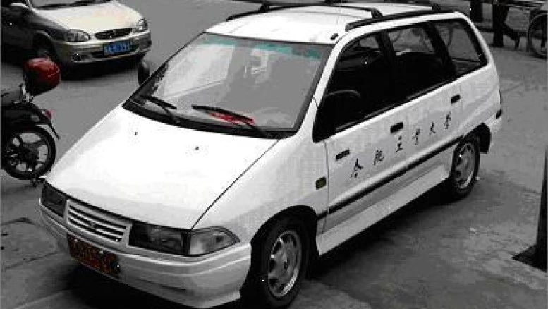 первые китайские электромобили