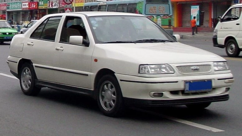 chery fengyun
