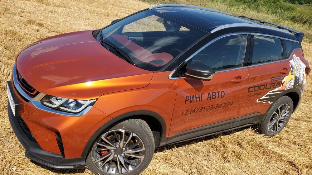 тест-драйв geely coolray